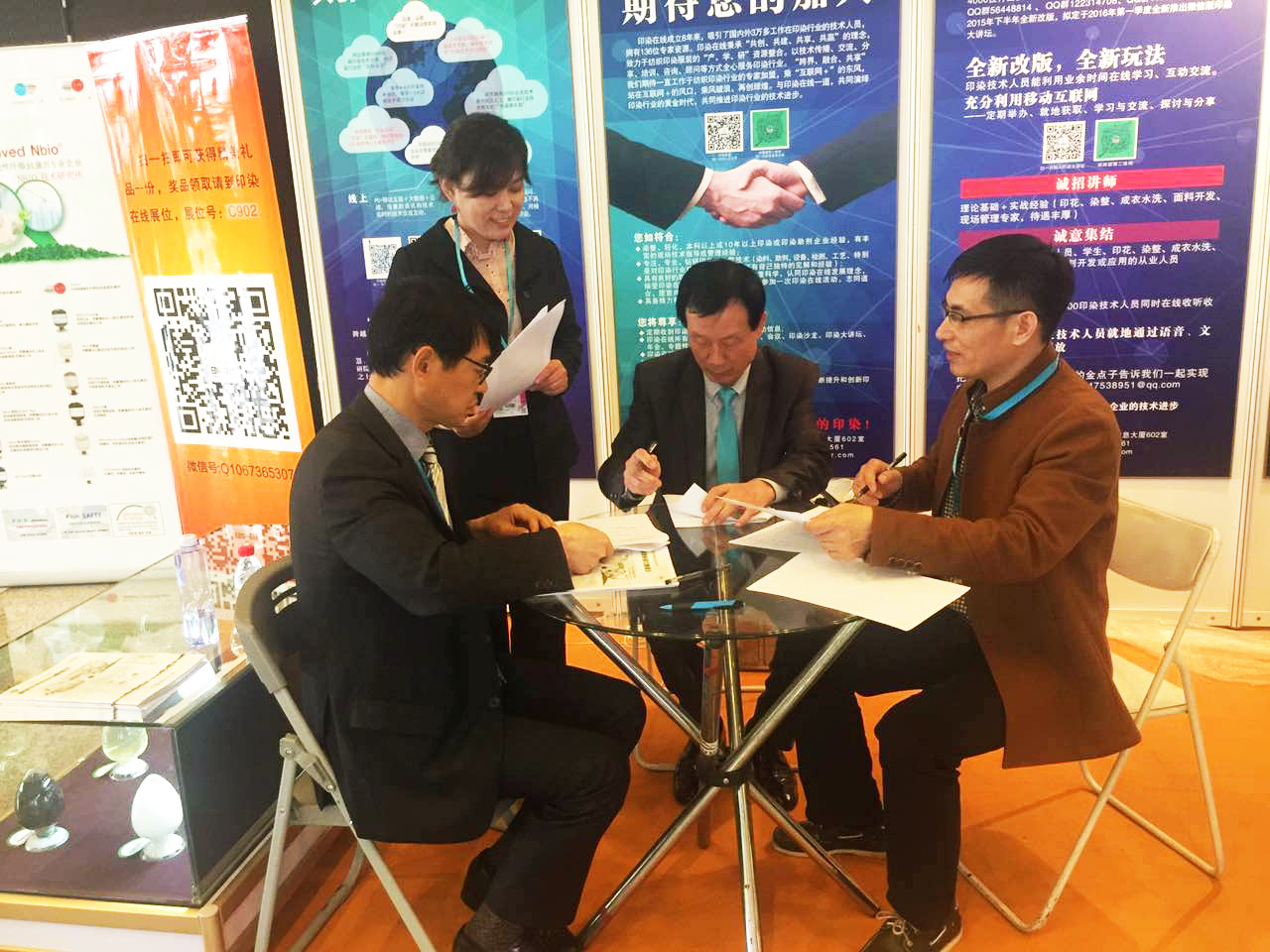 圖片關鍵詞