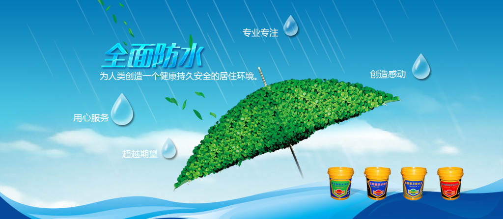 圖片關鍵詞